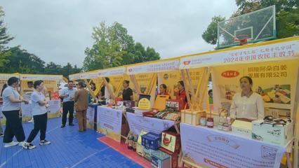 2024年中國農民豐收節銅陵市主場慶祝活動精彩紛呈文化活動策劃