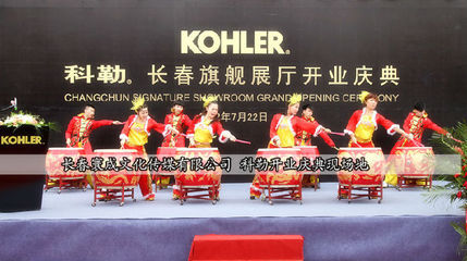 長春專業演出演藝活動策劃公司——寰成文化傳媒，引領文化活動策劃新潮流