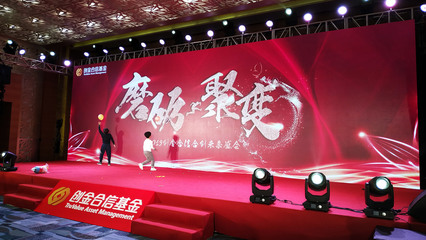 東莞專業舞臺搭建與文化活動策劃，一站式租賃與免費看場地服務