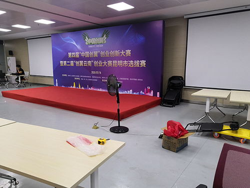 融合多元魅力 順天文化傳播在云南的文化活動策劃方案