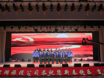 合肥經(jīng)開區(qū)企業(yè)活動策劃 文化賦能，價格惠企